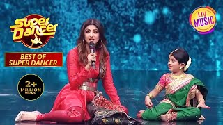 Shilpa ने quotDeewani Mastaniquot पर इस Little Boy से सीखे कुछ Moves Super Dancer Best Of Super Dancer [upl. by Frerichs458]