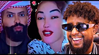 DEG DEG MUQDISHO LAGU SOO CCELINA MACALIN MAHDI KING CK REACTION [upl. by Oinafipe]