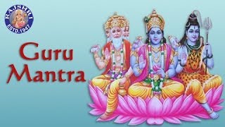 Guru Brahma Guru Vishnu  Guru Purnima Mantra With Lyrics  Sanjeevani Bhelande  Devotional Mantra [upl. by Eceer904]