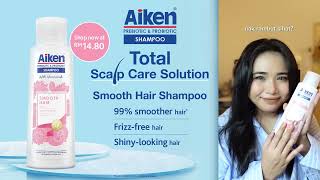 AikenShampoo Smooth Hair gives 99 Smoother Hair I Soothes and Nourishes Scalp I Locks in Moisture​ [upl. by Dorothee382]