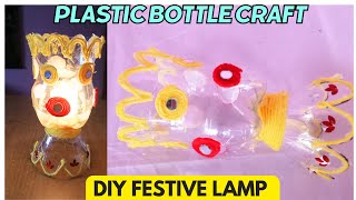 Diy Festive Lamp With Waste Plastic Bottle  Recycle Plastic Bottles Easy Projects [upl. by Osterhus37]