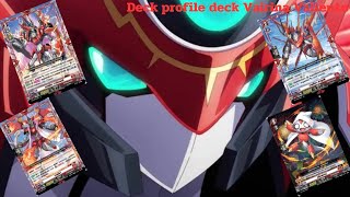 Deck profile vanguard d ep1 Vairina Valiente overseas [upl. by O'Connell]