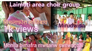 Laimuti area choir practice आरो महिला बिमाफोर [upl. by Rosalind664]