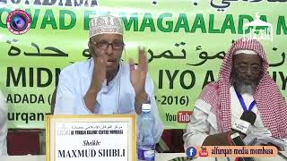 waa maxay xukunka sawirada iyo videoyada Dr Maxamud shibli [upl. by Nairrad]