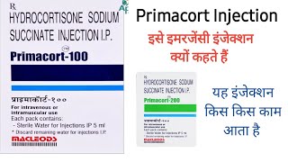 Primacort 100mg Hydrocortisone Sodium Succinate injection Uses in Hindi [upl. by Mendelsohn814]