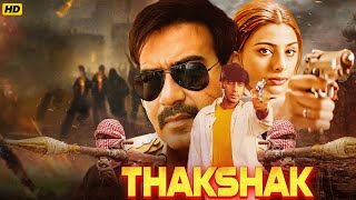 Thakshak Bollywood Hindi Full Action Movies  Ajay Devgn Tabu Rahul Bose  Amrish Puri Hindi Movie [upl. by Roanna]