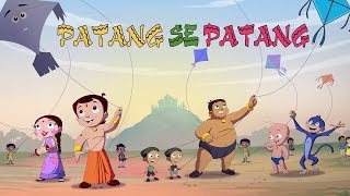 Chhota Bheem  Patang se Patang [upl. by Sorodoeht]