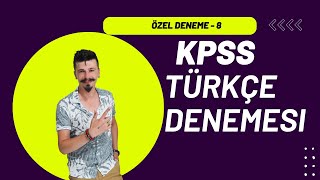 KPSS ÖZEL TÜRKÇE DENEMESİ  8 kpsslisans kpssönlisans kpsstürkçe TÜRKÇEDENEME [upl. by Letizia]