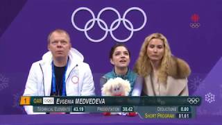 Please Pray for Alina Zagitova Evgenia Medvedeva Short Program 2018 Pyeong Chang [upl. by Bock]