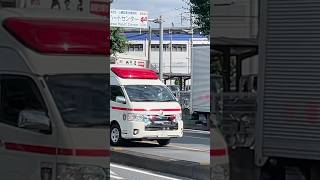 音声合成連呼し注意喚起しながら緊急走行する埼玉西部消防局救急所沢中央1‼️ [upl. by Ayaros]