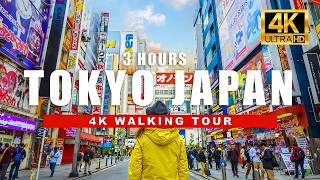 Tokyo Japan 4K HDR Walking Tour 🇯🇵 Day amp Night Street Views in 60fps [upl. by Zaragoza]