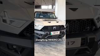 Dengfong Motors MHERO 917 2024 mhero1 luxurycars supercars cars shortsvideo shortsviral [upl. by Airelav]