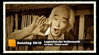 Takeo Ischi 石井健雄  Legenden der Volksmusik [upl. by Ahsitahs]