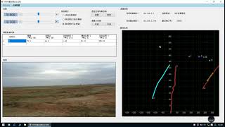 24ghz Perimeter Security High Precision Radar detector [upl. by Jamal]