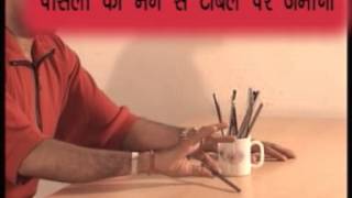 Hand Rehabilitation by Dr Ajit Verma Neurologist [upl. by Soiritos]