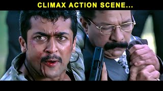 Aadhavan Movie Climax Scene  Surya Mass Action Fight Scene  Tamil Action Movie [upl. by Aicitan]