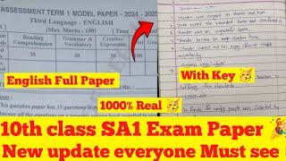 10th class English SA1 💯 Real paper  100  Real latest update  subscribe for more [upl. by Adranoel]