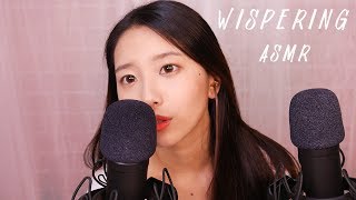 속닥속닥 재워드릴게요💤위스퍼링 수다 ASMR댓글읽기Whispering ASMR꿀꿀선아suna asmr [upl. by Koval]