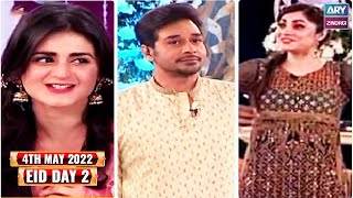 Salam Zindagi With Faysal Qureshi  Eid Special  Day 2  ARY Zindagi [upl. by Dumanian]