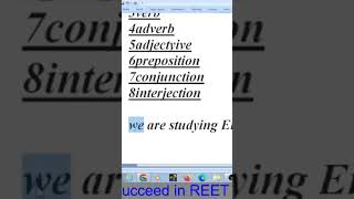 Subject and Predicate [upl. by Walther240]