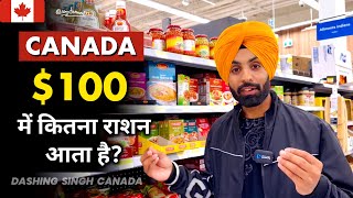 How to do Grocery in Canada for just 100  Latest Vlog amp Info  2023 [upl. by Tzong]