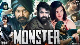 Monster Full Movie In Hindi Dubbed  Mohanlal  Honey Rose  Lakshmi Manchu  Sudev  Review amp Facts [upl. by Tearle]