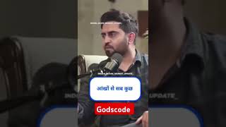 Kya fayda hai Kam lot se trade krne main trading stockmarket cryptotrading pavansinghpatel [upl. by Ginger]