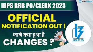 📣IBPS RRB POClerk Notification 2023 OUT  Exam Date  Complete Details [upl. by Bunns363]