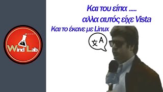 Προσθέστε νέα γλώσσα εμφάνισης στα WINDOWS 10 Install display language on WINDOWS 10  Wind Lab [upl. by Reeba]