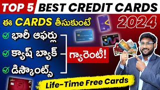 Top 5 Best Credit Cards in India 2024  Offers Cashback and Discounts Best Credit Cards in Telugu [upl. by Garratt74]