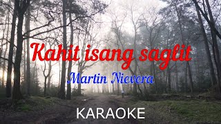 Kahit isang saglit Karaoke Music Video [upl. by Feinleib]