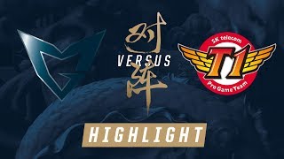 SSG vs SKT Worlds Finals Match Highlights 2017 [upl. by Yelsnik]