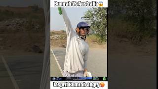 Jasprit bumrah vs Australia😱 shorts cricket [upl. by Esdnyl]