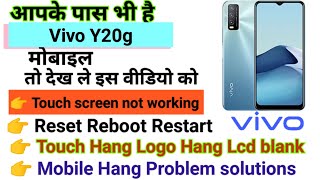 Vivo Y20g Touch screen not working Touch Hang Logo Hang reset restart reboot [upl. by Lewse492]