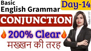 What is Conjunction  List of Conjunctions  Conjunctions संयोजक अर्थ [upl. by Rory848]