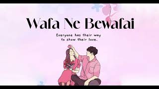 Wafa Ne Bewafai  Cover by Savana Khan [upl. by Ised]