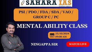 Mental Ability  PSIPDOVAOFDASDAGROUP CPC  NINGAPPA Sir  SAHARA IAS [upl. by Aniretake359]