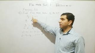 Harmonic Sequence in urdu Grade 11 Math  lecturer asad ali [upl. by Airet]