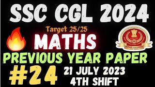 SSC CGL Previous Year Question Paper Maths🔥  21 july 2023  4th shift  By Amit Sir [upl. by Mace973]