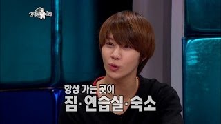 【TVPP】TaeminSHINee  Breaking away experience 태민샤이니  일탈 경험  The Radio Star [upl. by Oznarol]