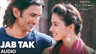 quotSirf Ekquot Raabta Movie Clip 9  Sushant Singh Rajput amp Kriti Sanon [upl. by Zimmermann921]