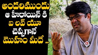 Srikanth Iyengar Shocking Interview About His Proposal To Actress  Srikanth Iyengar Interview [upl. by Cully54]