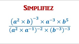 EXERCICE simplifier des puissances ► LES PUISSANCES  3ème année collège 3APIC [upl. by Neillij440]