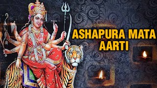 Ashapura Maa Aarti  Navratri Special – AartiBajan [upl. by Sy]