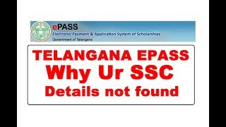 TELANGANA EPASS Why your SSC Details not found  ts epass SSC Details not found [upl. by Eilerua]