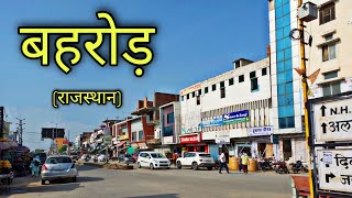 BEHROR RAJASTHAN बहरोड़ राजस्थान Behror Kotputli Behror City [upl. by Sewell]