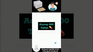 Acyclovir 400 Mg Tablet benefits  uses amp side effects in hindi SourabhMedicalTalks [upl. by Eitsim285]