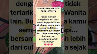 Masyaallah Tabarakallah edukasi quotes tipsandtricks viralshorts masukberanda subscribers [upl. by Chanda]