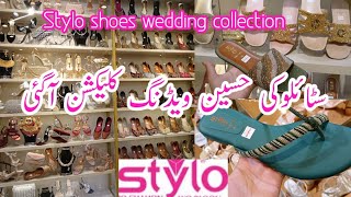 Stylo shoes new wedding collection  Stylo winter collection [upl. by Atteuqaj]