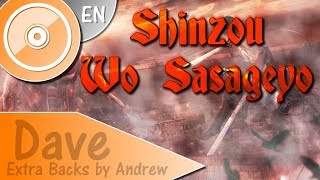 ATTACK ON TITAN OP3 quotShinzou wo Sasageyoquot  ENGLISH Cover  DAVE Extra Andrew Backs [upl. by Enawtna]